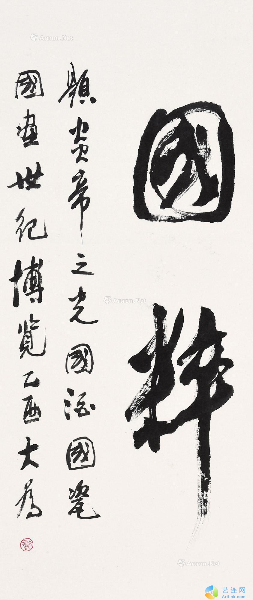 pic1