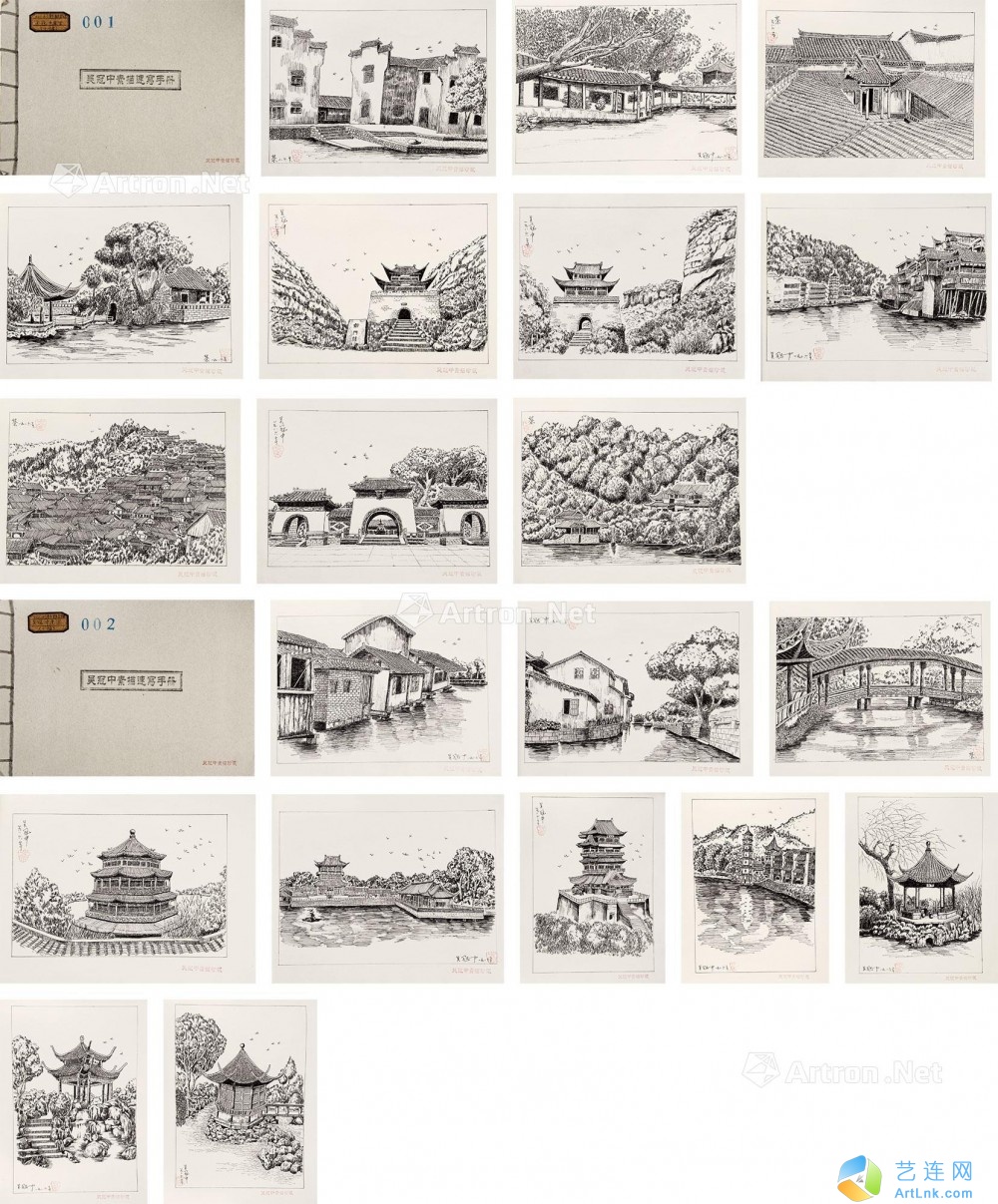 pic1