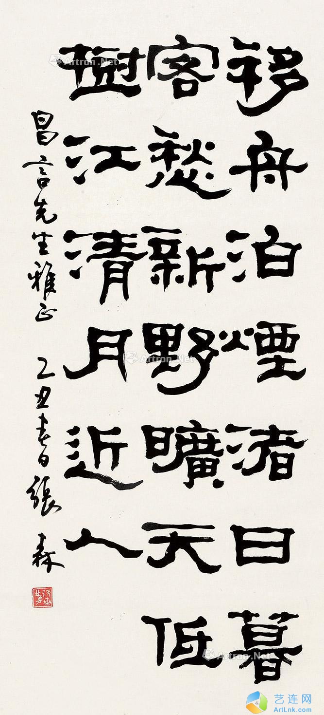 pic1