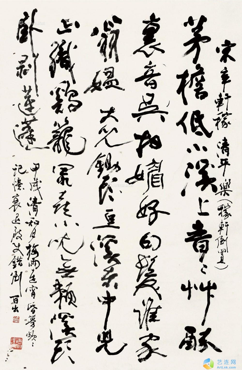 pic1