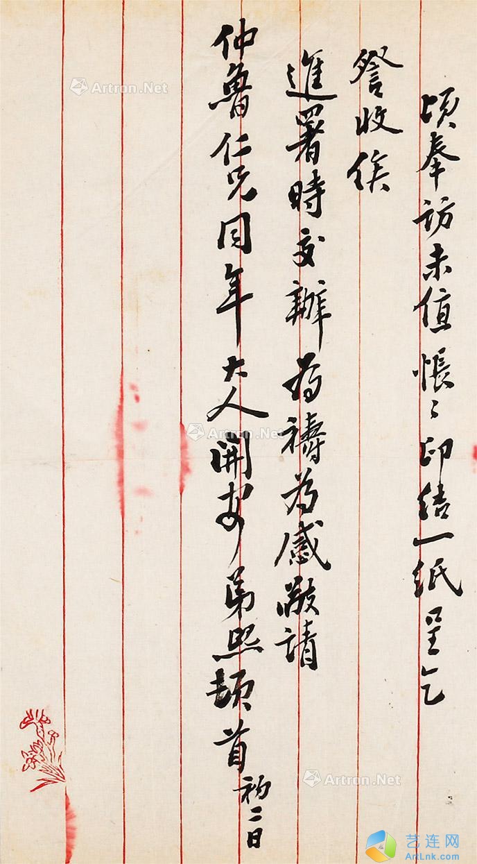 pic1