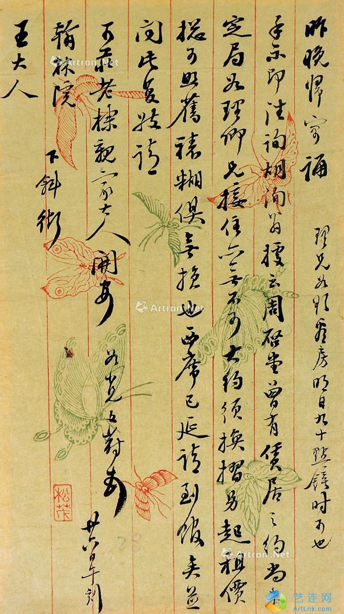 pic1