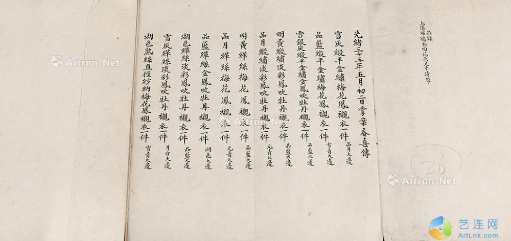 pic1