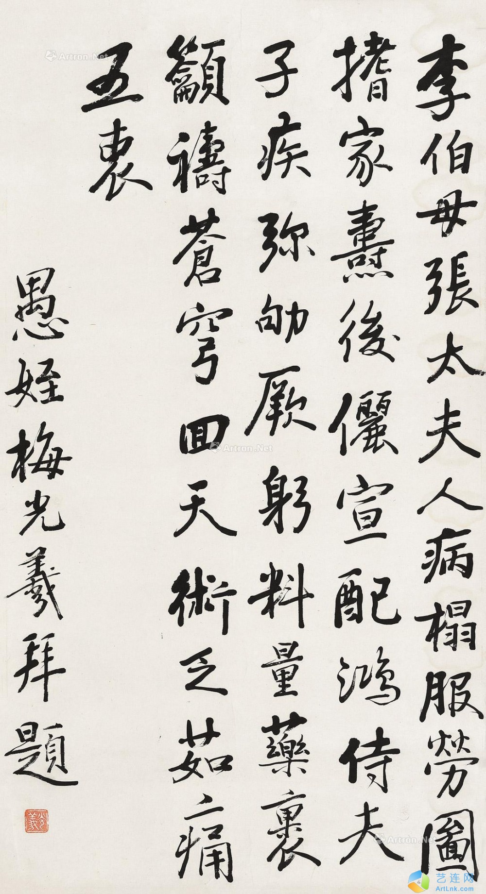 pic1