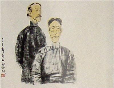 田黎明-《人物》|【荣宝拍卖】-荣宝书画收藏拍卖会（第42期）