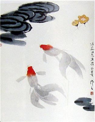 吴作人-《金鱼》|【荣宝拍卖】-荣宝书画收藏拍卖会（第42期）