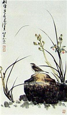 陈佩秋-《花鸟》|【荣宝拍卖】-荣宝书画收藏拍卖会（第42期）