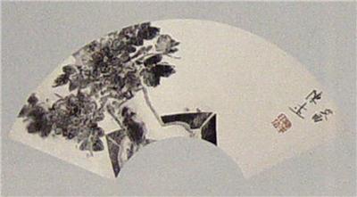 陈平-《插花扇面》|【荣宝拍卖】-荣宝书画收藏拍卖会（第42期）