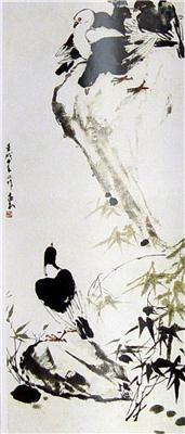 蒋兆和-《六鸽图》|【荣宝拍卖】-荣宝书画收藏拍卖会（第42期）
