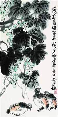 李苦禅-《小院葡萄》|【荣宝拍卖】-2004年迎春书画拍卖会