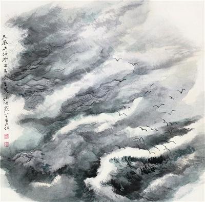 何海霞-《天风吹海水》|【荣宝拍卖】-2004年迎春书画拍卖会