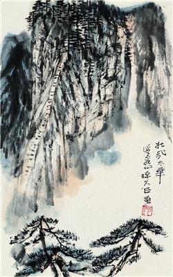 何海霞-《壮哉太华》|【荣宝拍卖】-2004年迎春书画拍卖会
