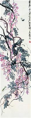 齐白石-《紫藤蝴蝶》|【荣宝拍卖】-2004年迎春书画拍卖会