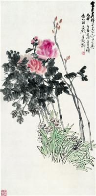 吴昌硕-《花卉》|【荣宝拍卖】-2004年迎春书画拍卖会