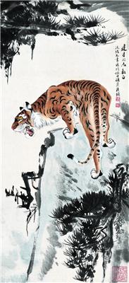 陆俨少-《一啸生风》|【荣宝拍卖】-2004年迎春书画拍卖会