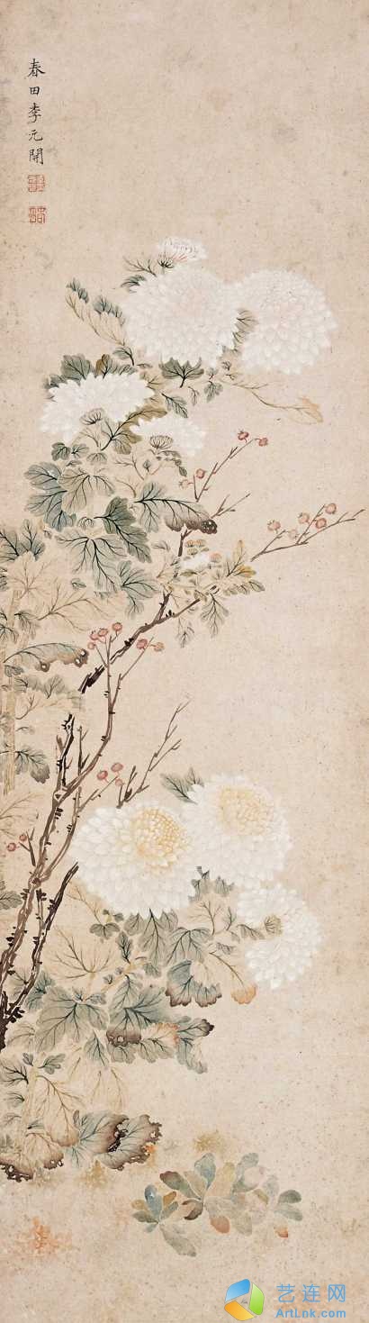 李元开-拍卖记录|艺术简历,作品拍卖,作品价格