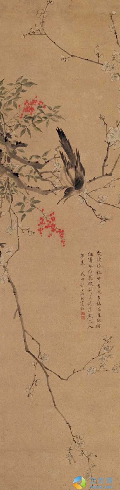 高谦-拍卖记录|艺术简历,作品拍卖,作品价格