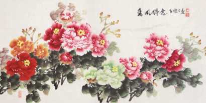 石百顺-拍卖记录|艺术简历,作品拍卖,作品价格