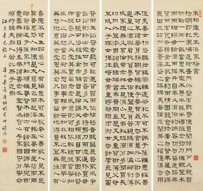 霍奇刚-拍卖记录|艺术简历,作品拍卖,作品价格