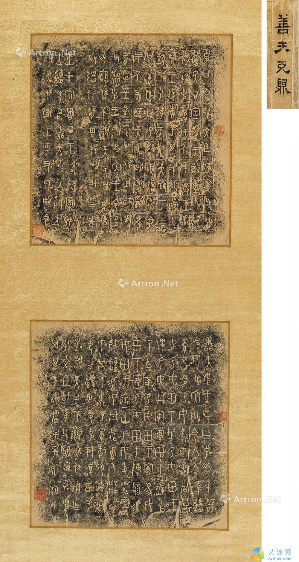 pic1