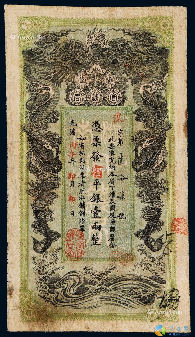 pic1