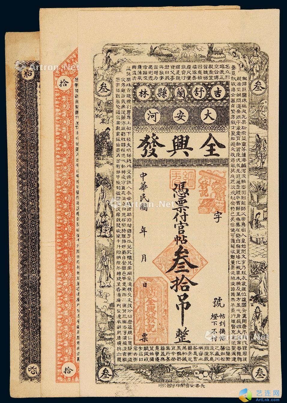 pic1