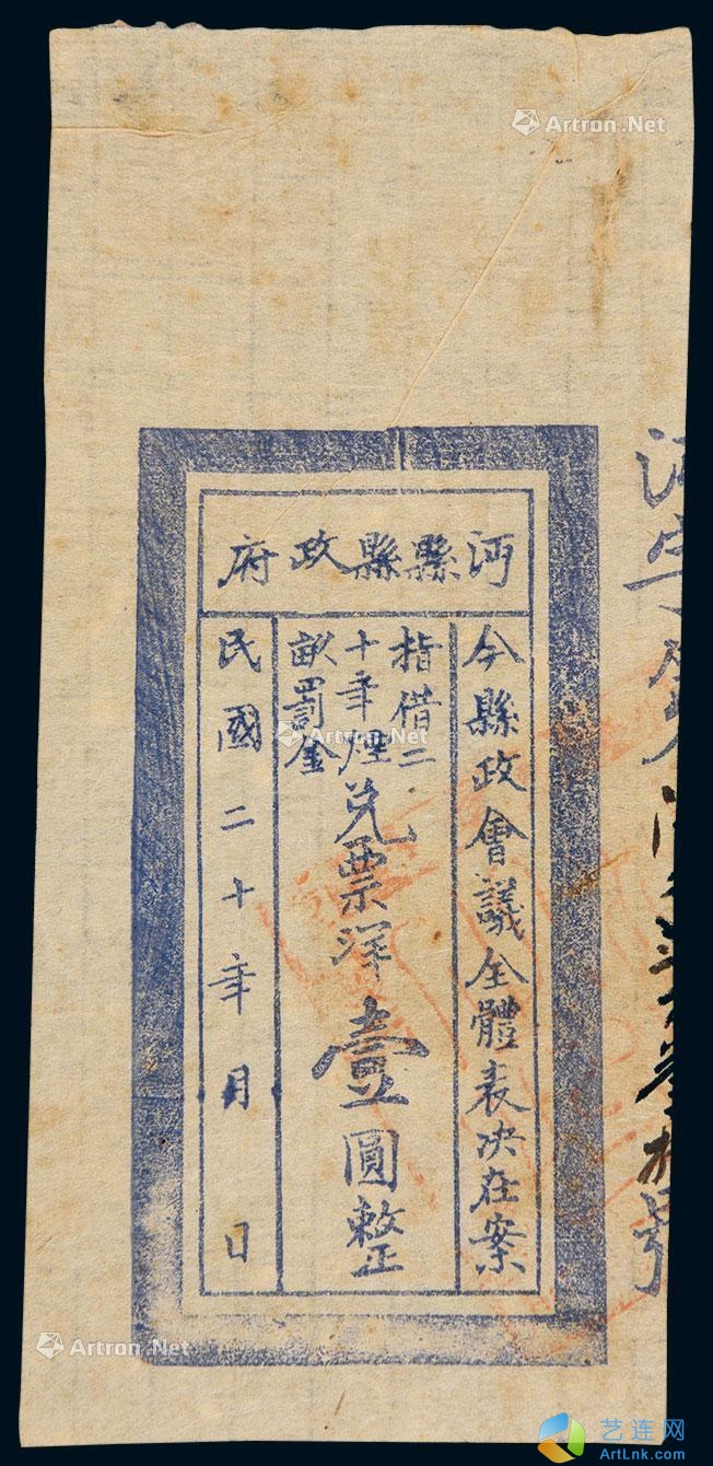 pic1