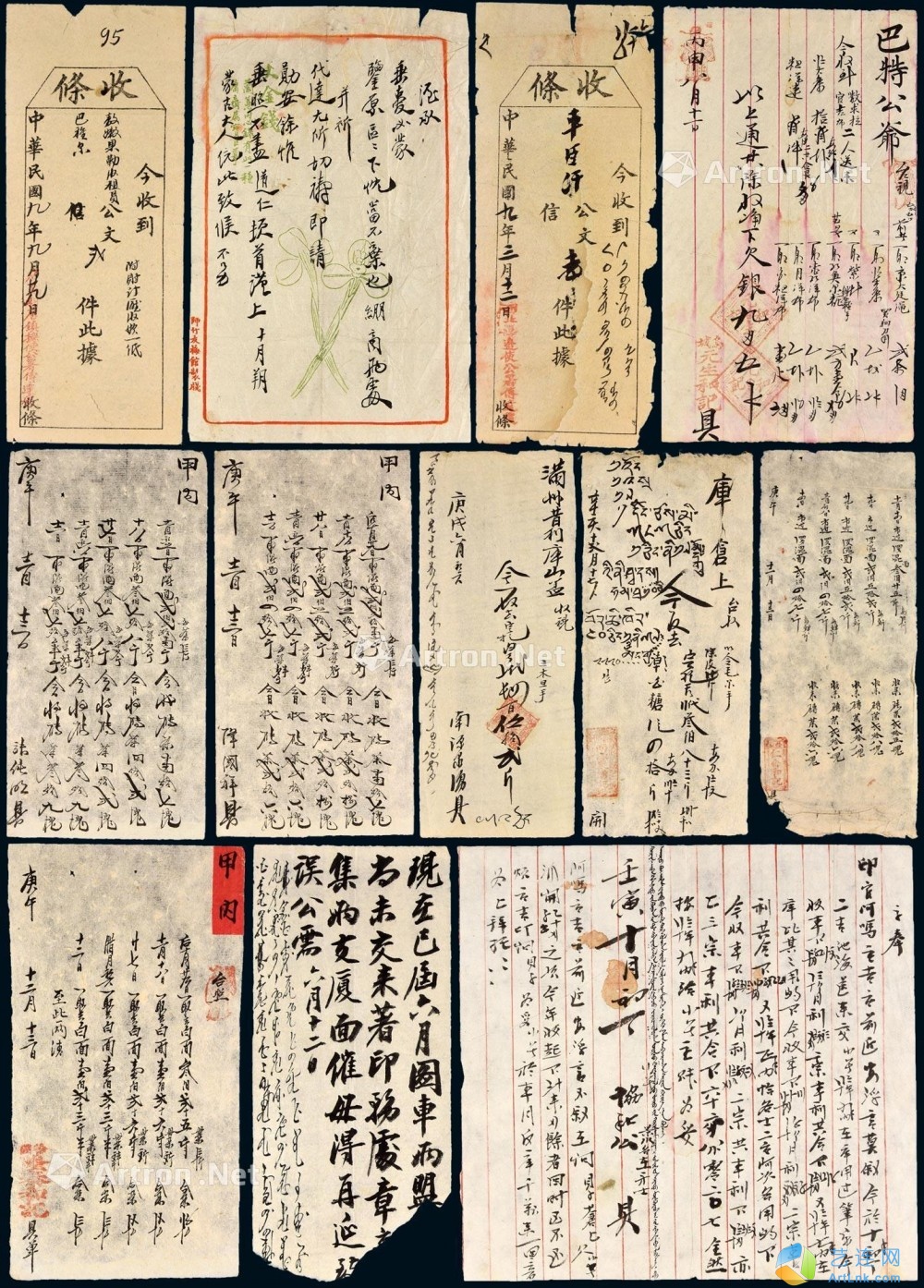 pic1