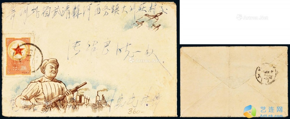 pic1