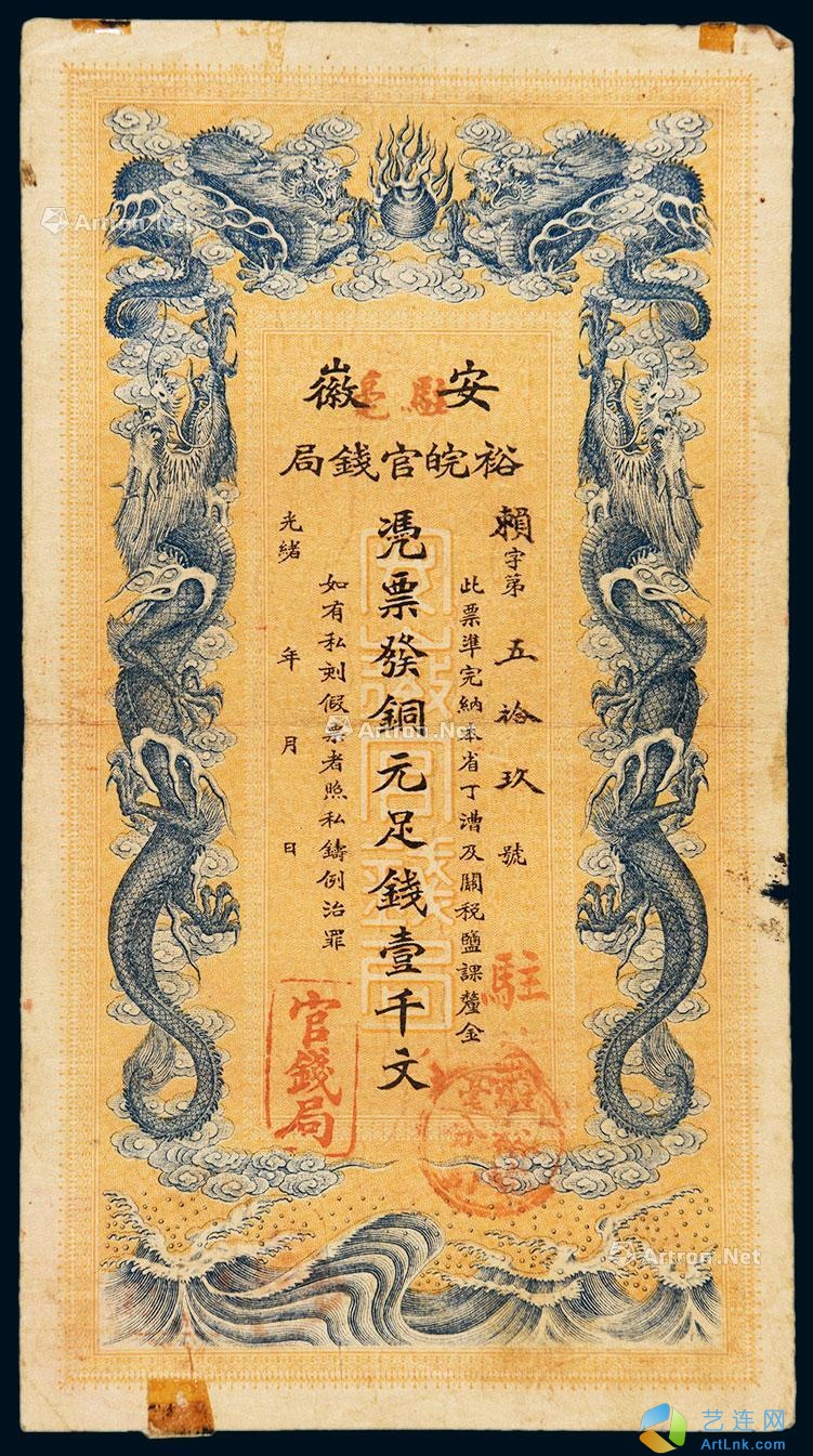 pic1