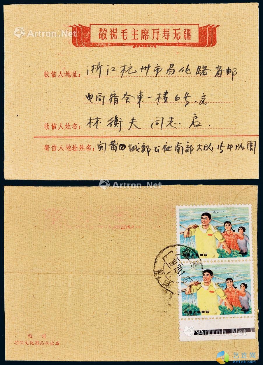 pic1