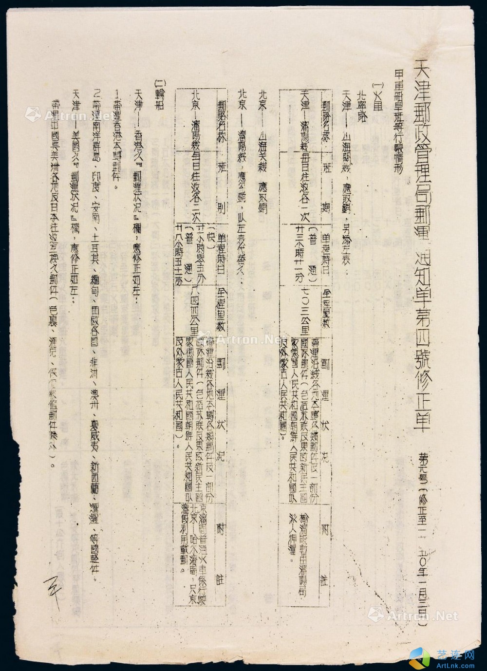 pic1