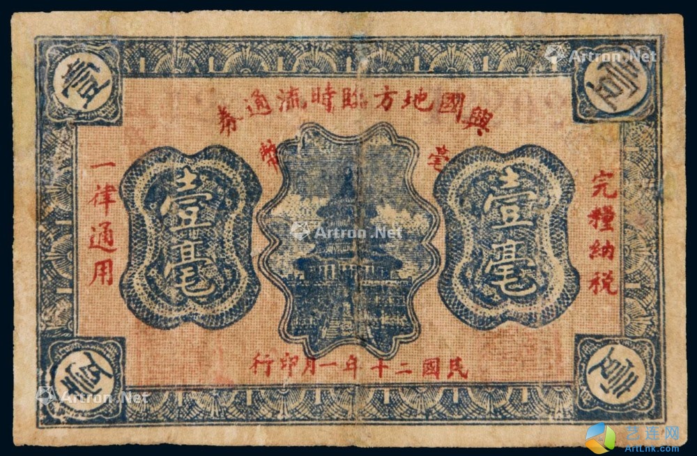pic1
