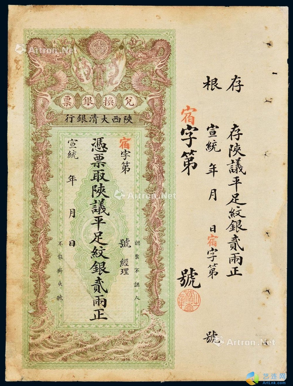 pic1