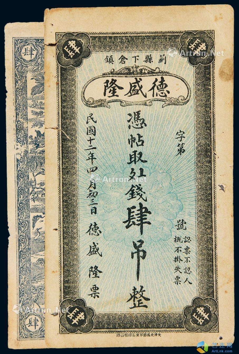 pic1