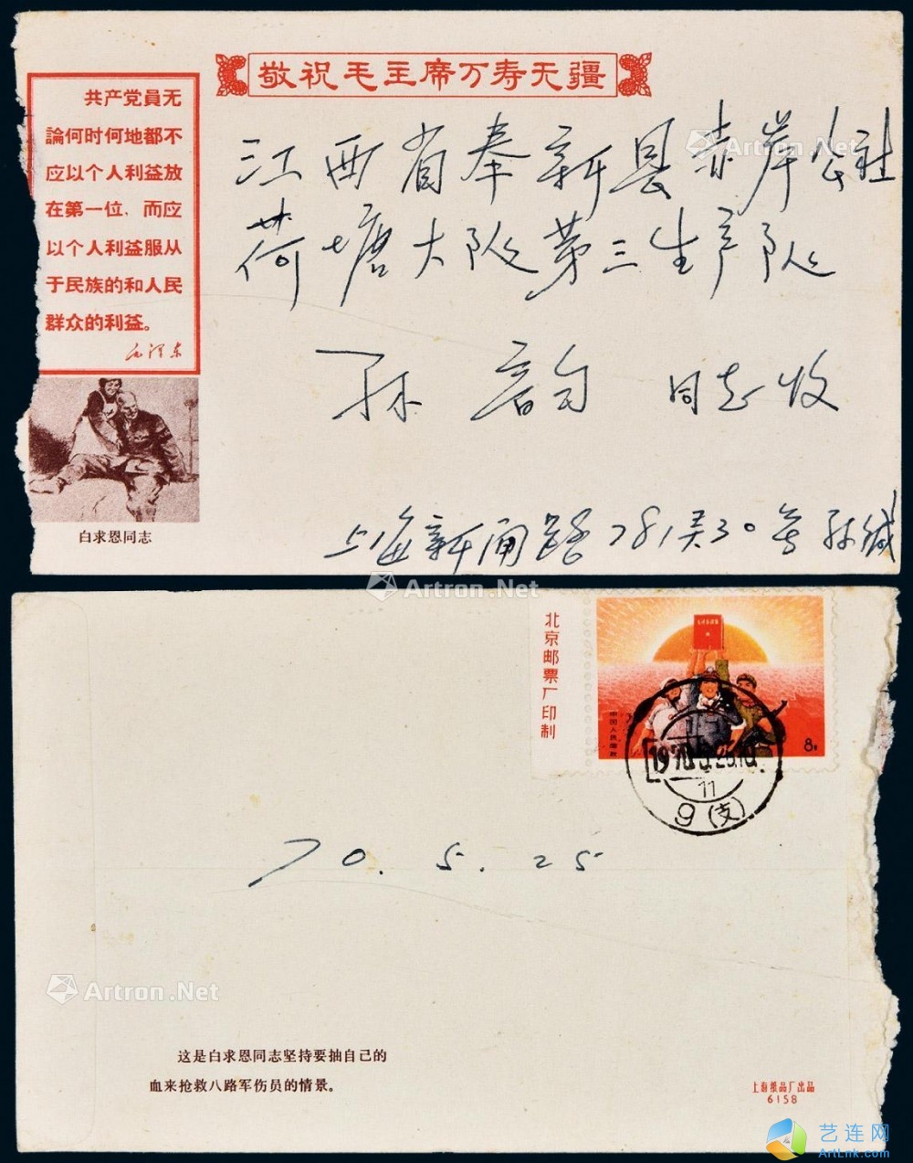 pic1