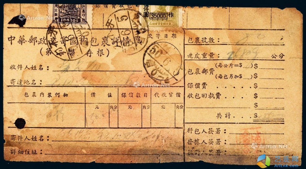 pic1