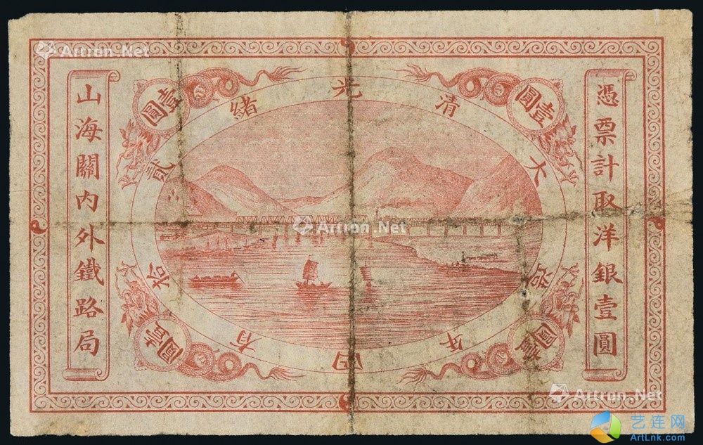 pic1