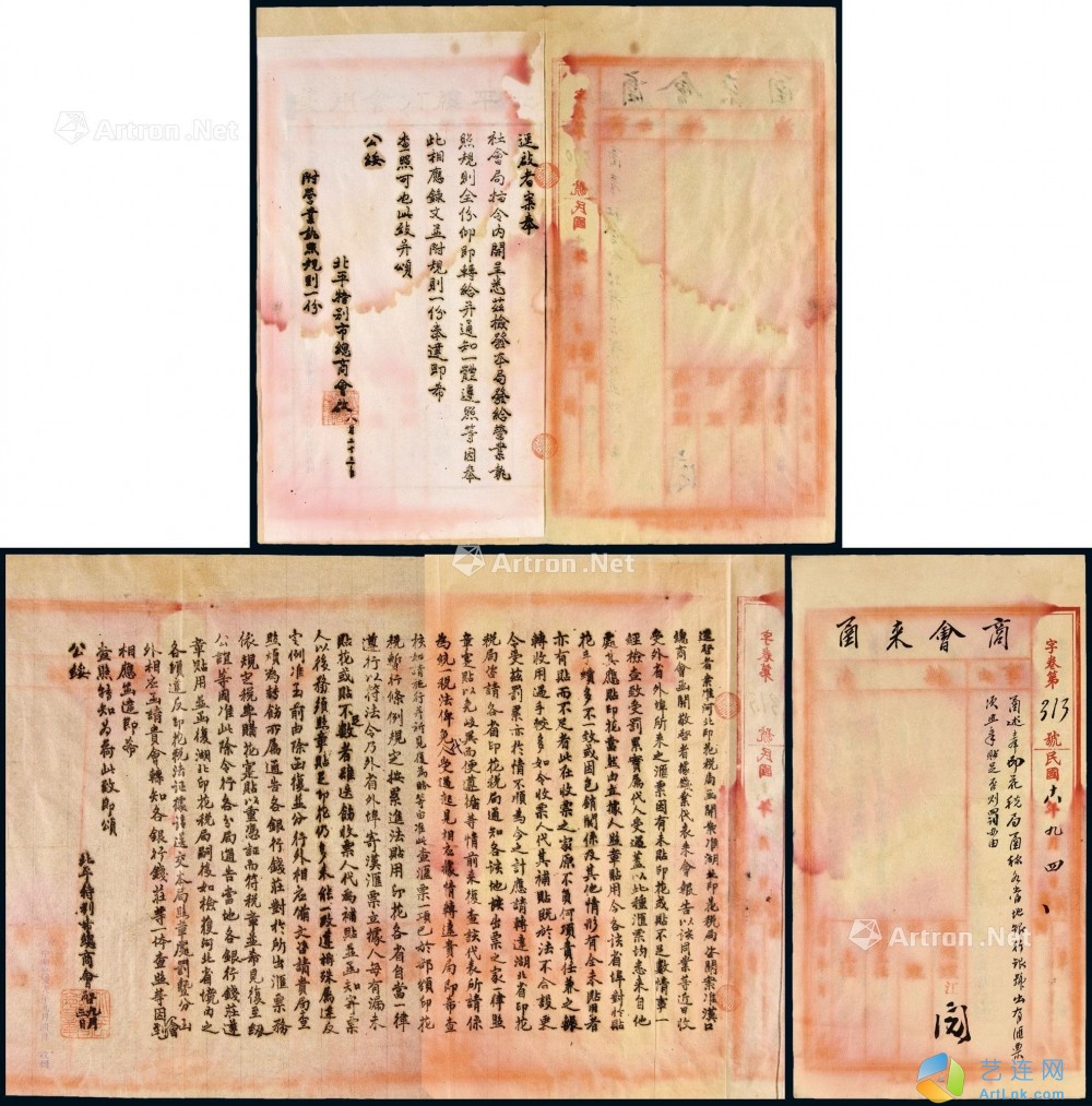 pic1