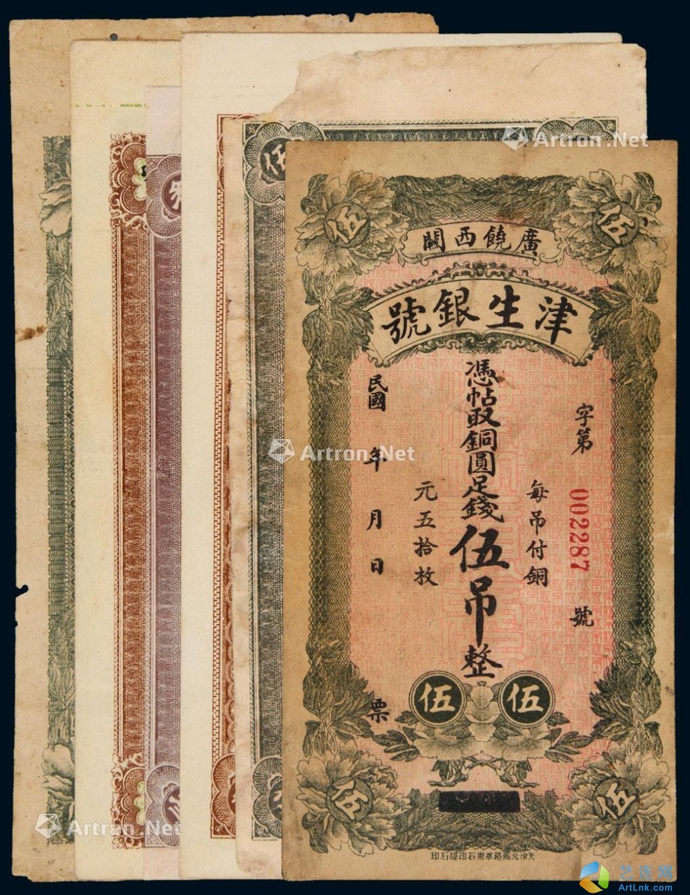 pic1