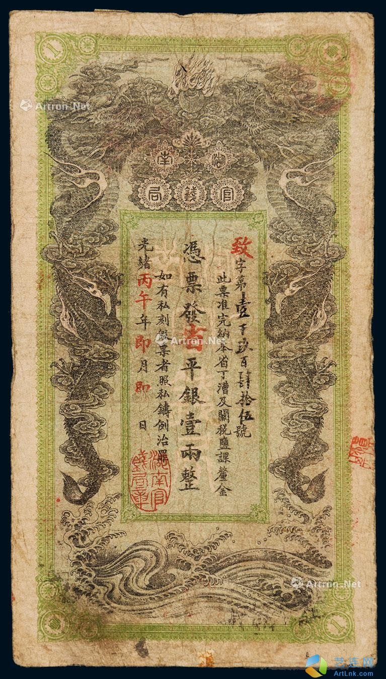 pic1