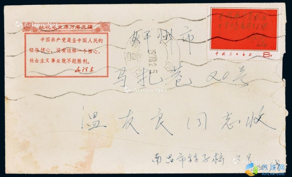 pic1