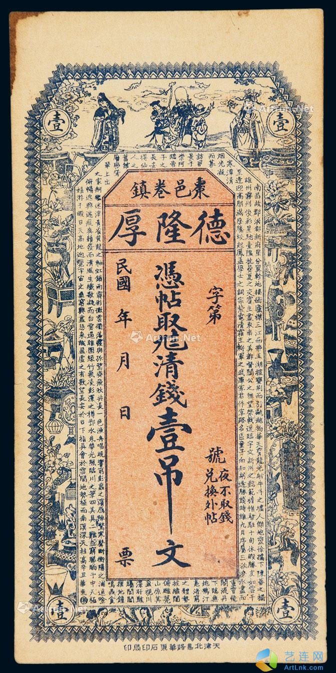 pic1