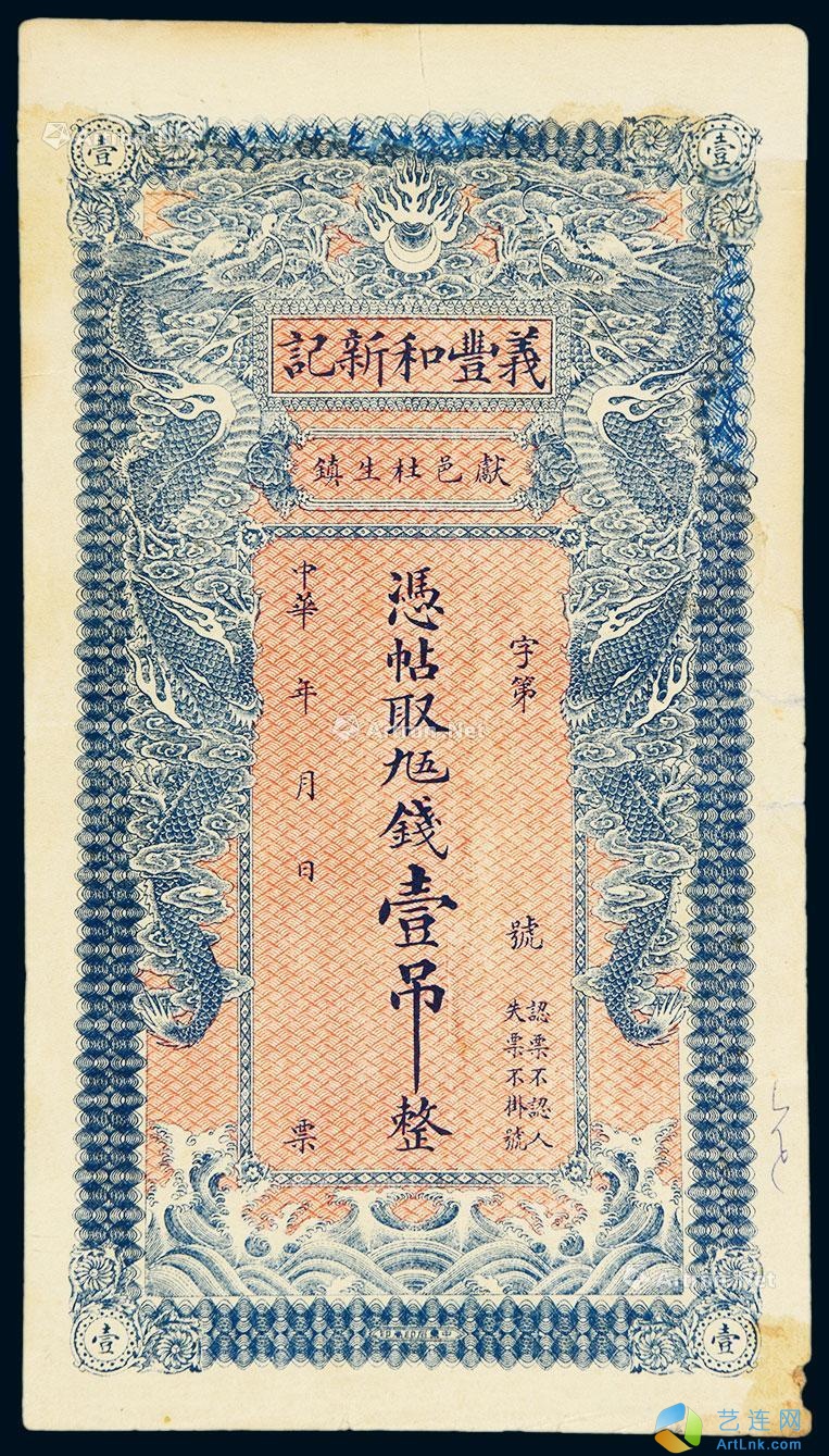 pic1