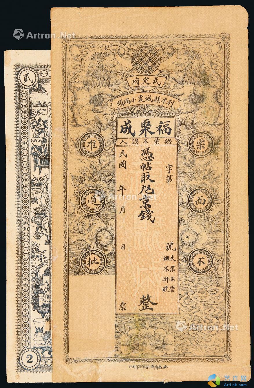pic1