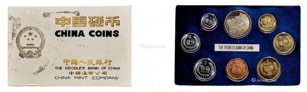 --                            8099 
                            1981年中国人民银行发行精铸套币8枚 -中国嘉德国际拍卖有限公司