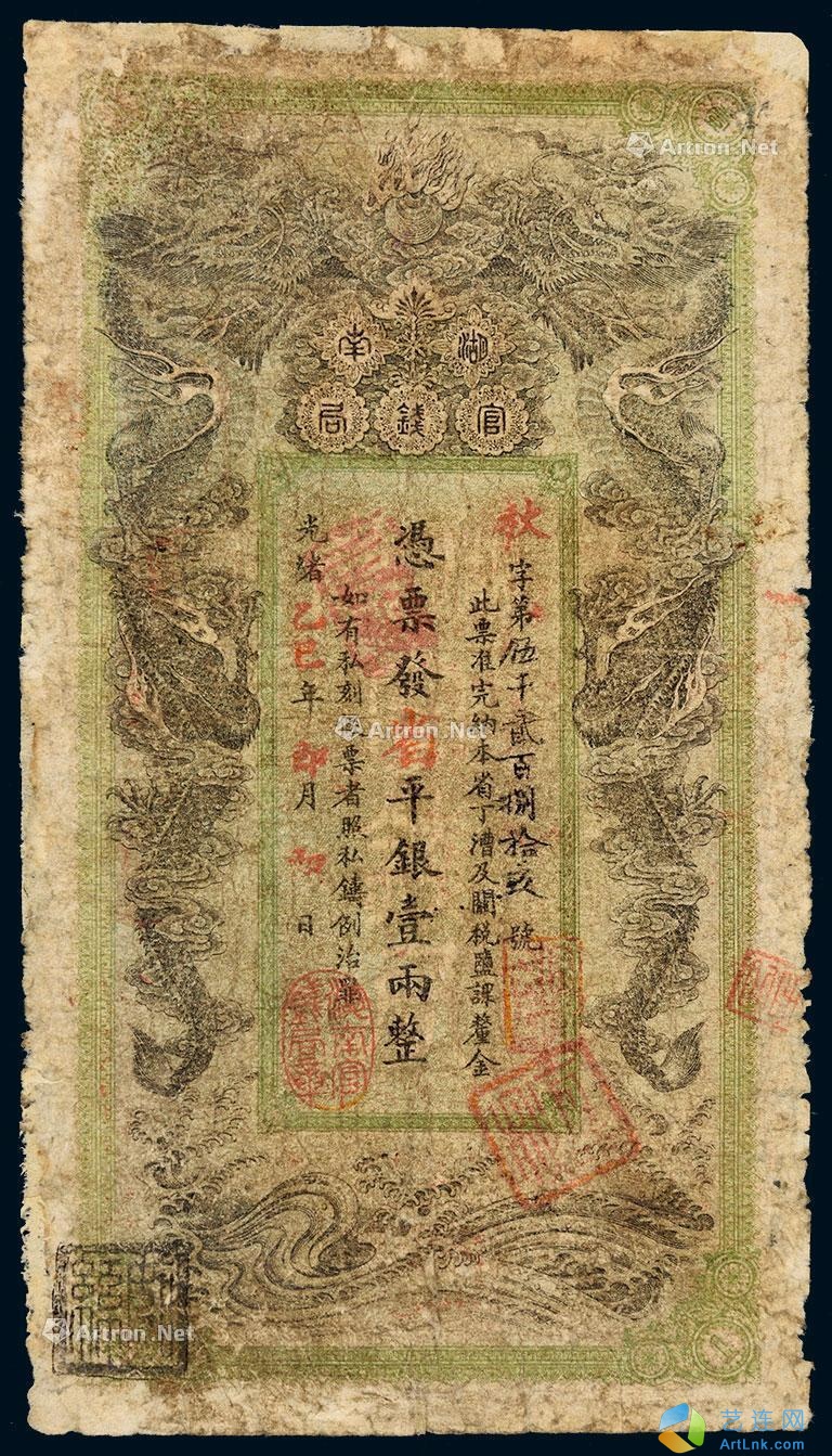 pic1