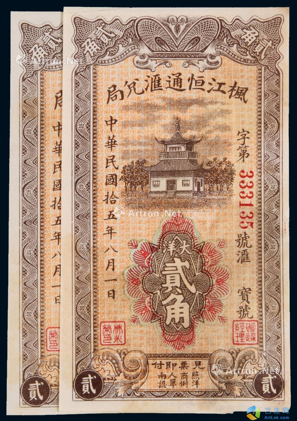pic1