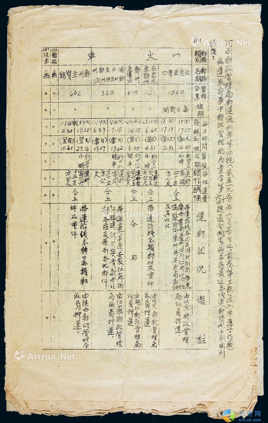 pic1