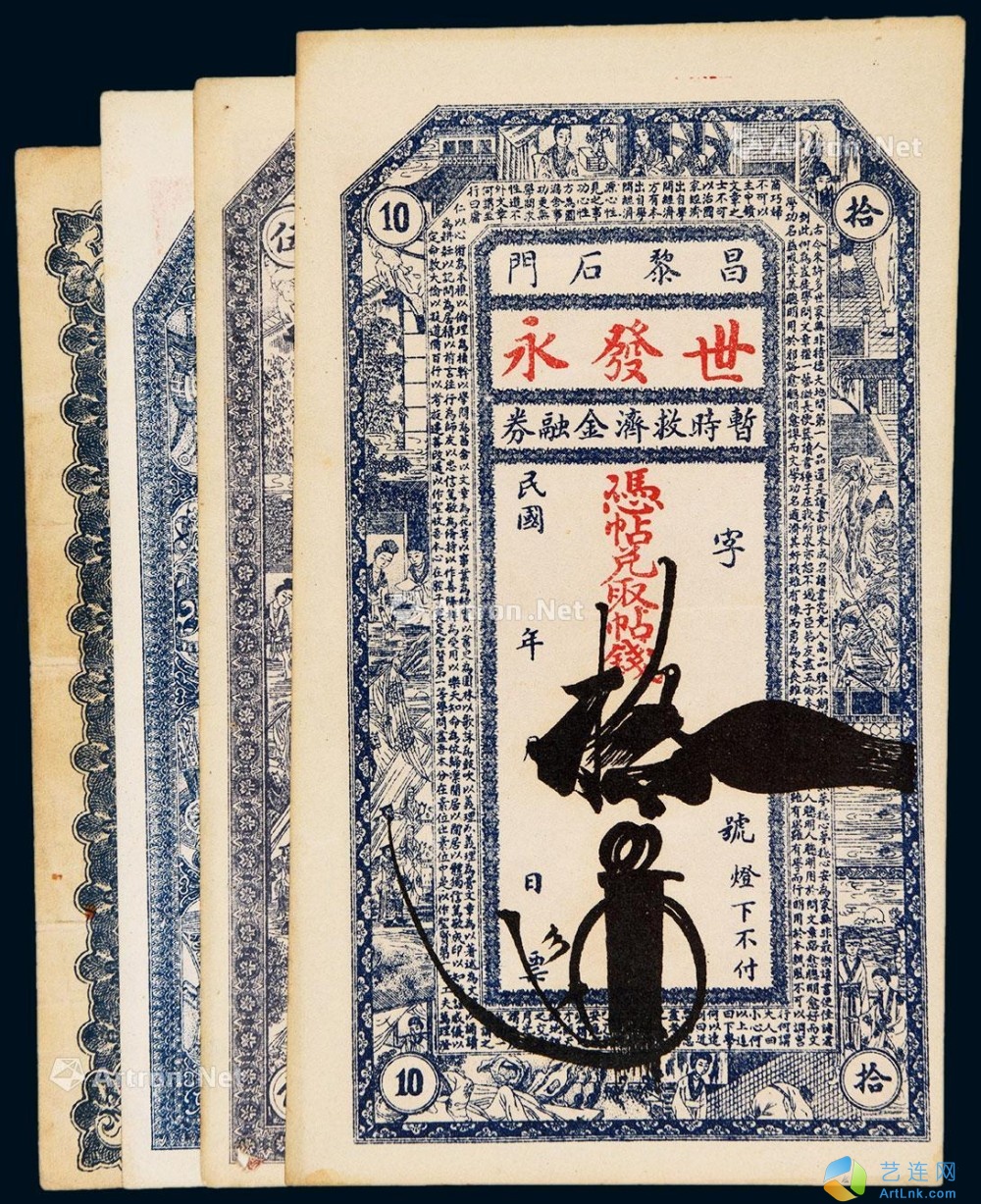 pic1